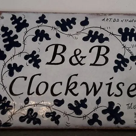 Clockwise Casa de hóspedes